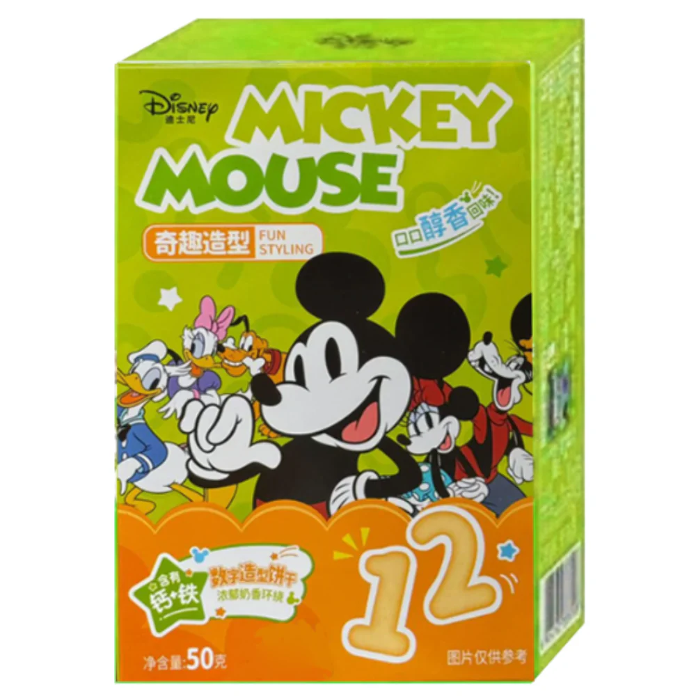 Binqi & Disney Numbers Shaped Cookies Milk Flavor 30 x 50g