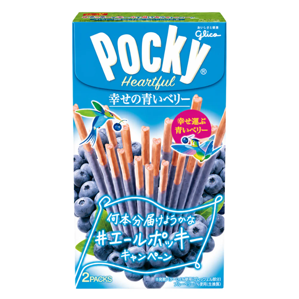 Pocky Heartful Blueberry 10 x 54.6g