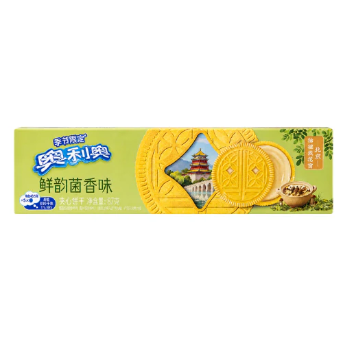 Oreo Spring Limited Edition Matsutake Chicken Soup Flavor 24 x 87g