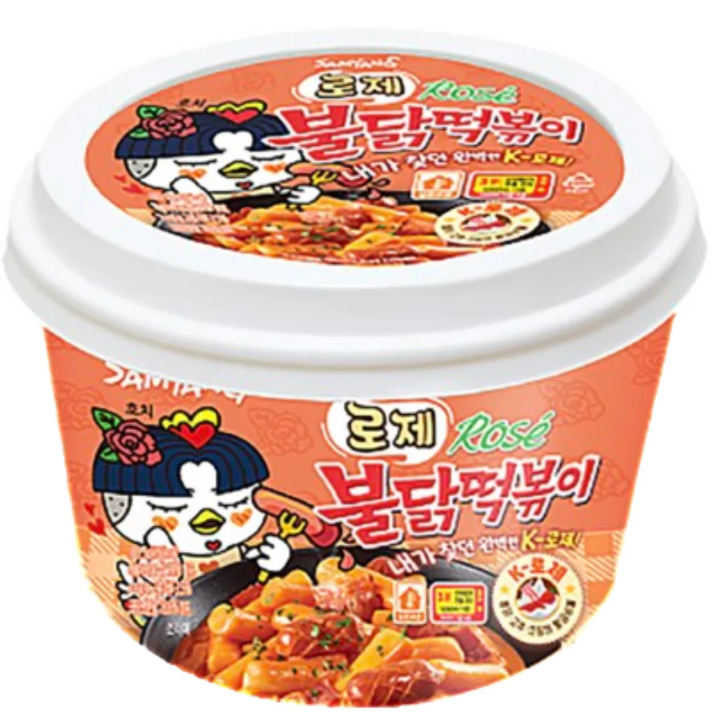 Samyang Rose Buldak Ttteokbokki 16 x 183.5g